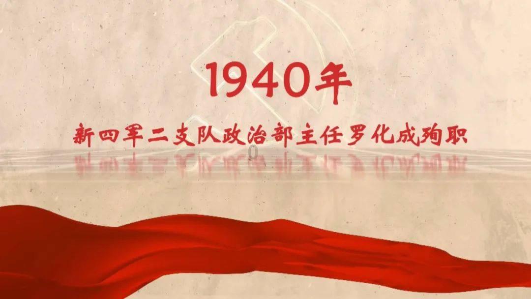 逃离沙地